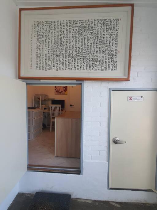 'seongbuk Castle Suites' 5 Bedroom, Castle-wall View, Seul